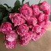 Монобукет из 21 пионовидной розы "Кантри блюз" в крафт упаковке 60